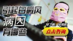 ɶưͯѧ櫣沿緢ԭЩ